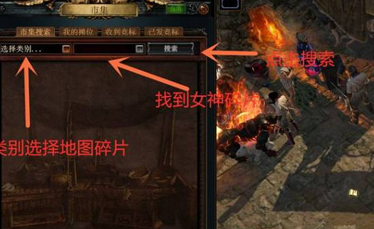 《流亡黯道》升華試煉前置攻略 《流亡黯道》升華試煉前置攻略