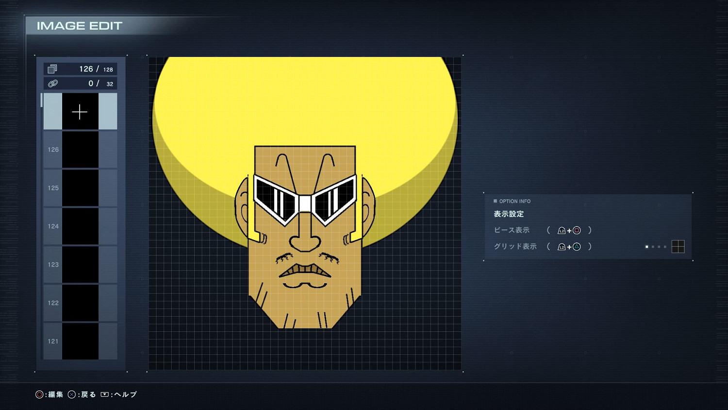 顏色越粉打人越狠!《裝甲核心6》玩家自定義塗裝大賞 顏色越粉打人越狠!《裝甲核心6》玩家自定義塗裝大賞