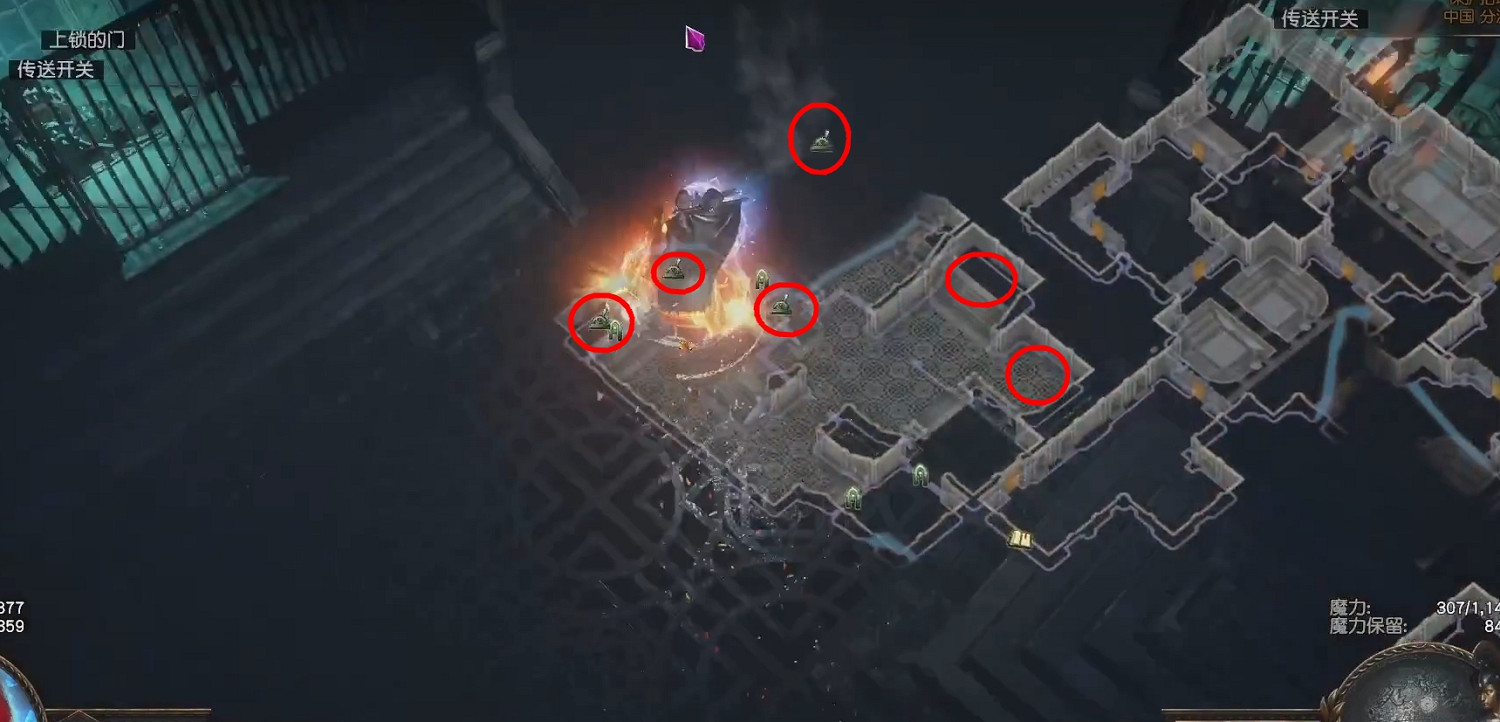 《流亡黯道》升華試煉前置攻略 《流亡黯道》升華試煉前置攻略