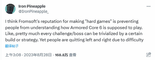 黑魂主播稱：《裝甲核心6》不是很難 玩家誤解了玩法