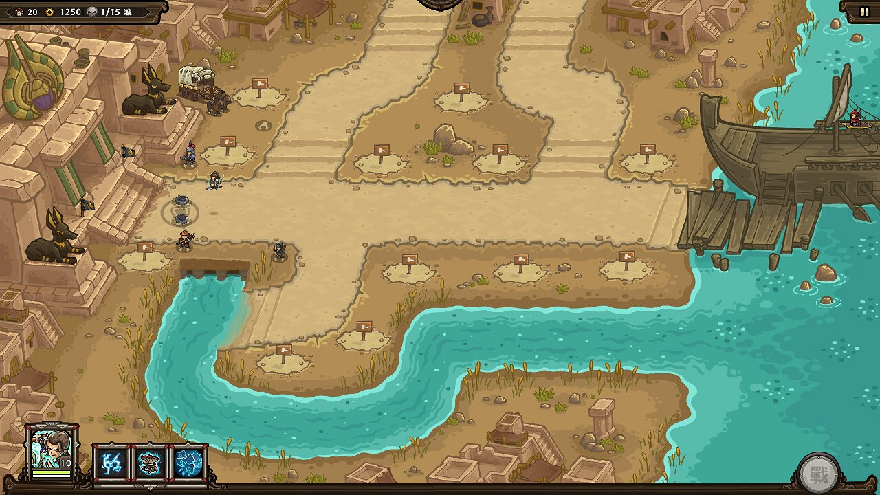 策略冒險遊戲《東方王朝絲路保衛戰》Steam正式發售 策略冒險遊戲《東方王朝絲路保衛戰》Steam正式發售