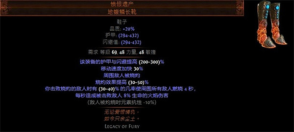 《流亡黯道》S23元素使漩渦開荒BD推薦 《流亡黯道》S23元素使漩渦開荒BD推薦