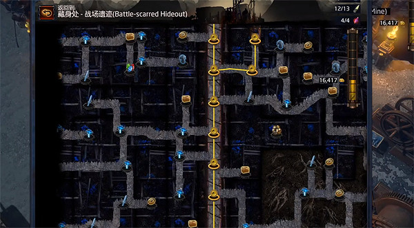 《流亡黯道》快速獲得金幣方法 《流亡黯道》快速獲得金幣方法