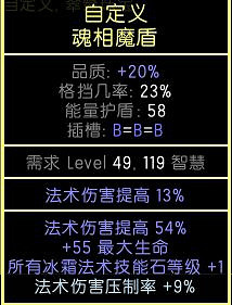 《流亡黯道》S23元素使漩渦開荒BD推薦 《流亡黯道》S23元素使漩渦開荒BD推薦