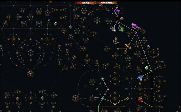 《流亡黯道》S23追獵毒赤煉魔光bd推薦 《流亡黯道》S23追獵毒赤煉魔光bd推薦