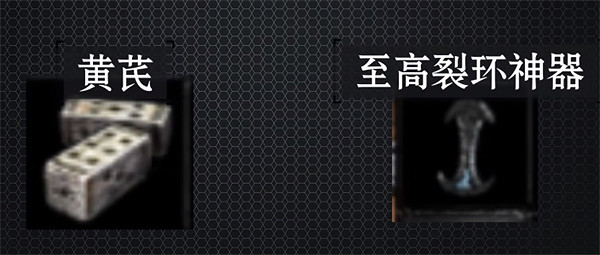 《流亡黯道》賭法血攻略