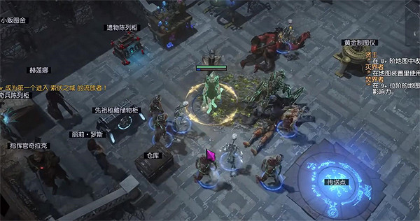 《流亡黯道》S23死靈骷髏法師開荒bd玩法介紹 《流亡黯道》S23死靈骷髏法師開荒bd玩法介紹