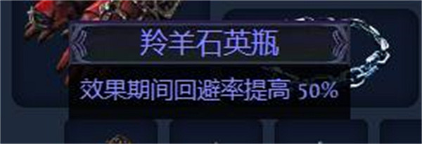《流亡黯道》S23刺客毒振波自施法抽血玩法介紹 《流亡黯道》S23刺客毒振波自施法抽血玩法介紹