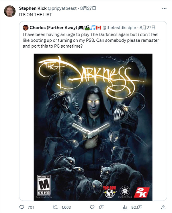 GC23:備受好評的漫改遊戲《黑暗領域》將推出復刻版 GC23:備受好評的漫改遊戲《黑暗領域》將推出復刻版