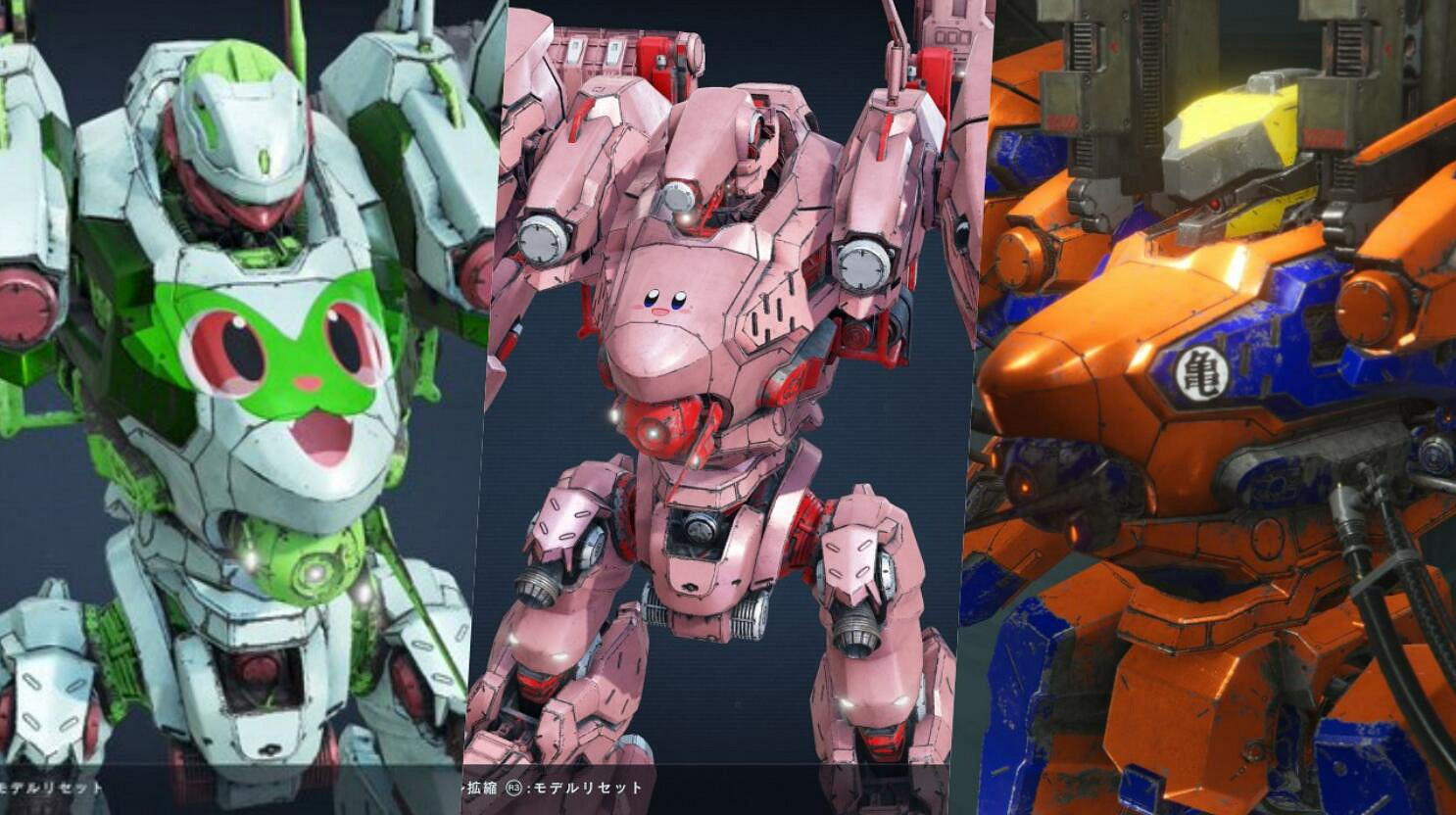 早報:《猛獸派對》低價區降價《裝甲核心6》塗裝賞