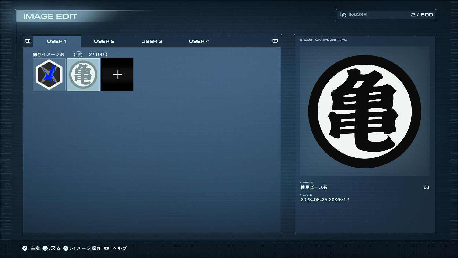 顏色越粉打人越狠!《裝甲核心6》玩家自定義塗裝大賞 顏色越粉打人越狠!《裝甲核心6》玩家自定義塗裝大賞