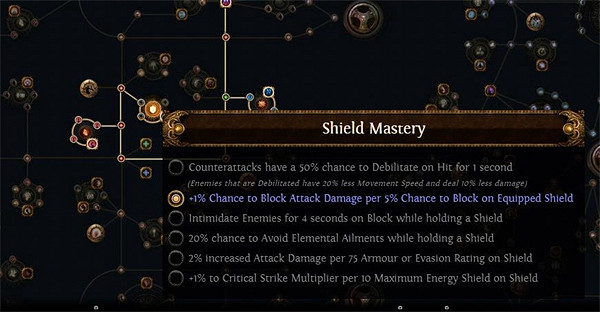 《流亡黯道》天賦專精加點介紹