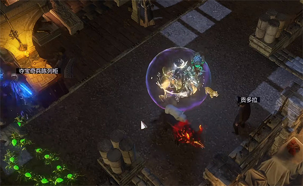 《流亡黯道》快速獲得金幣方法 《流亡黯道》快速獲得金幣方法