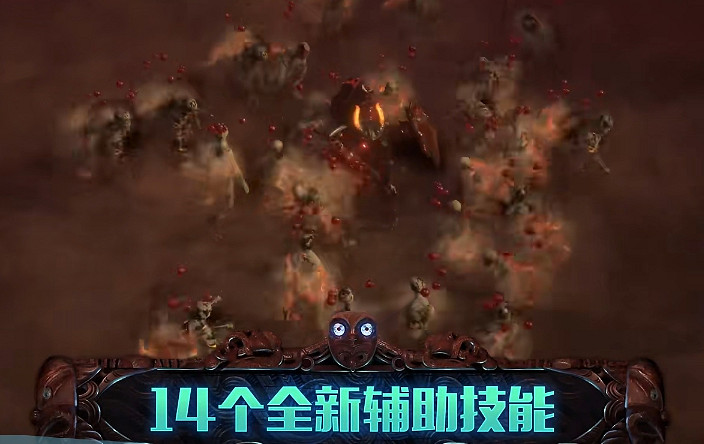 《流亡黯道》S23命運試煉賽季平衡改動攻略