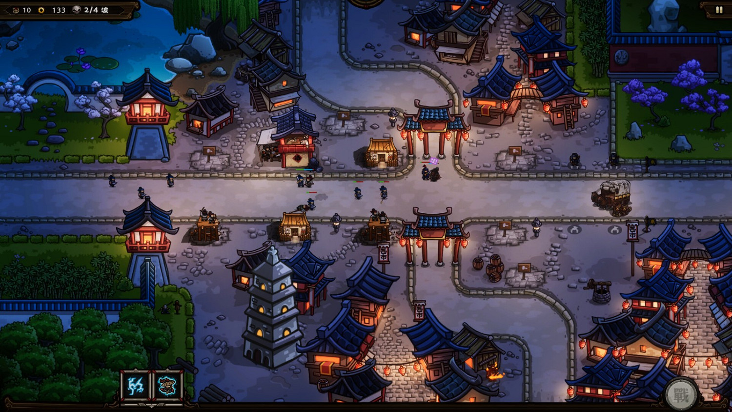 策略冒險遊戲《東方王朝絲路保衛戰》Steam正式發售 策略冒險遊戲《東方王朝絲路保衛戰》Steam正式發售