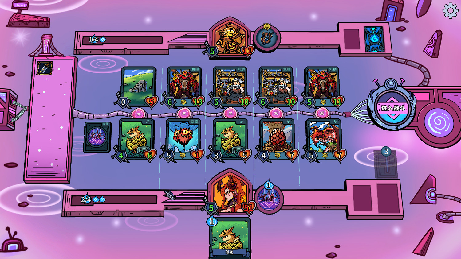 斬斷宿命的枷鎖！卡牌式冒險RPG《虛妄輪迴》正式發售