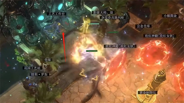 《流亡黯道》附魔箱子使用方法 《流亡黯道》附魔箱子使用方法