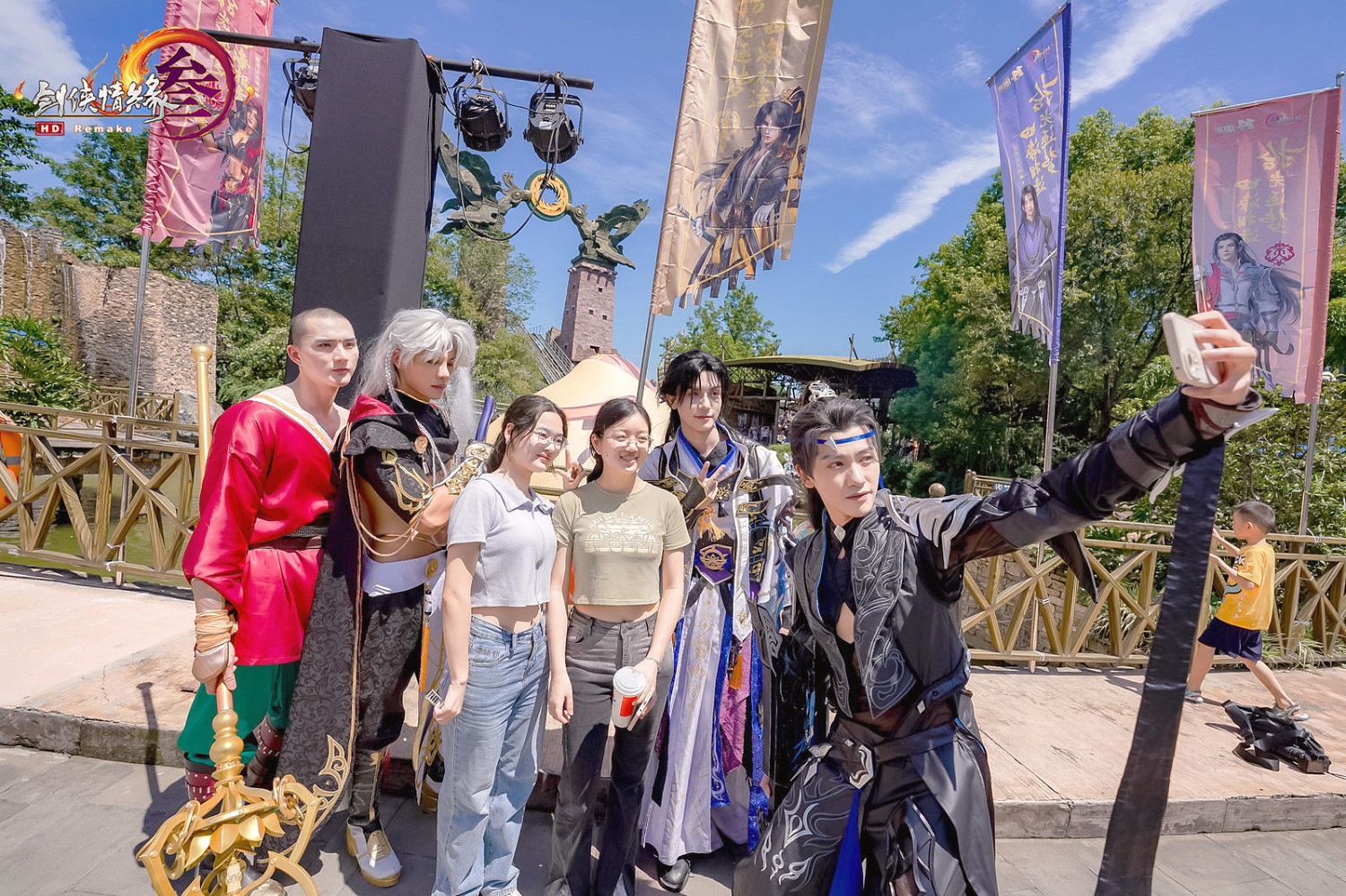 家園大禮包免費送 《劍網3》十四周年發布會今晚開幕