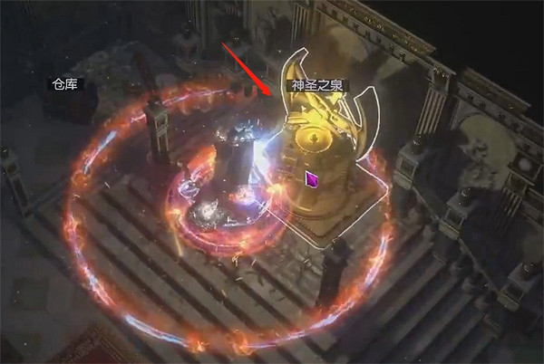 《流亡黯道》升華試煉攻略 《流亡黯道》升華試煉攻略