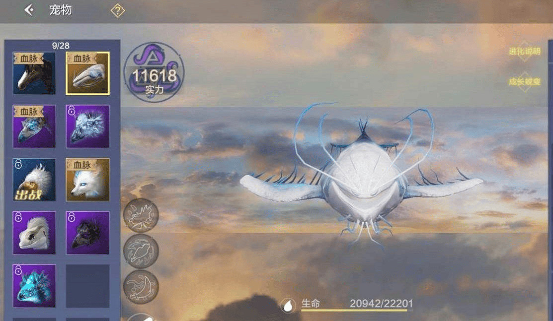 不只是武俠？手機上MMORPG還有哪些題材？