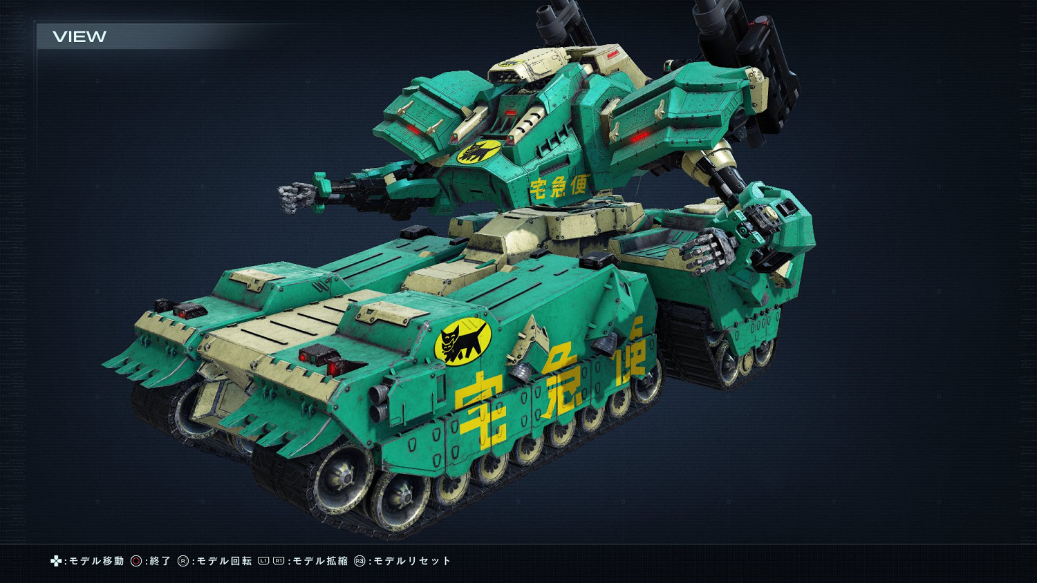 顏色越粉打人越狠!《裝甲核心6》玩家自定義塗裝大賞 顏色越粉打人越狠!《裝甲核心6》玩家自定義塗裝大賞