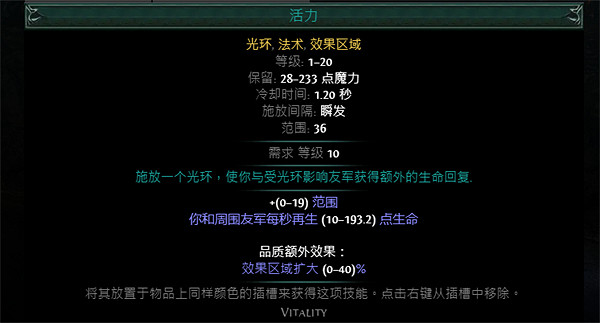 《流亡黯道》S23判官電球BD推薦 《流亡黯道》S23判官電球BD推薦