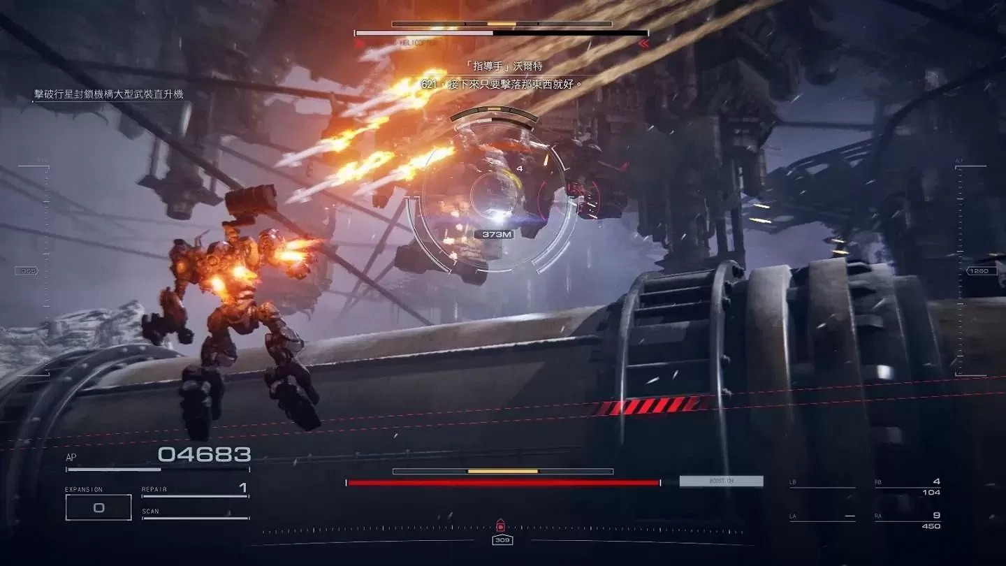 《裝甲核心6》全球大受好評 但日本玩家卻褒貶不一？