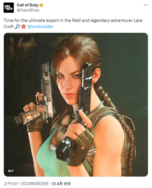 動視公布《決勝時刻》勞拉形象:美豔程度超乎想像! 動視公布《決勝時刻》勞拉形象:美豔程度超乎想像!