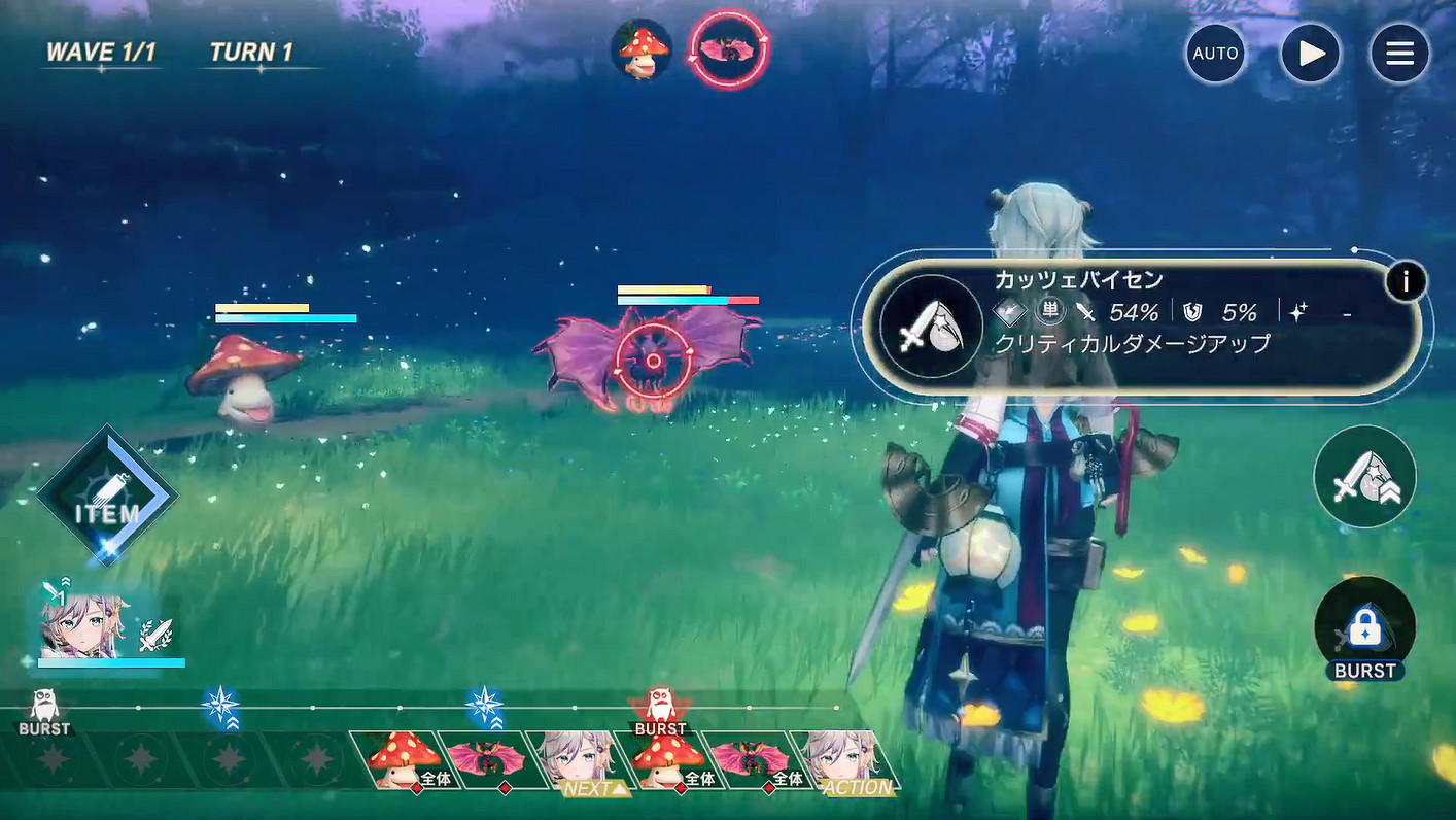 《蕾絲萊利安娜的鍊金工房》全新PV 視覺圖公開! 《蕾絲萊利安娜的鍊金工房》全新PV 視覺圖公開!