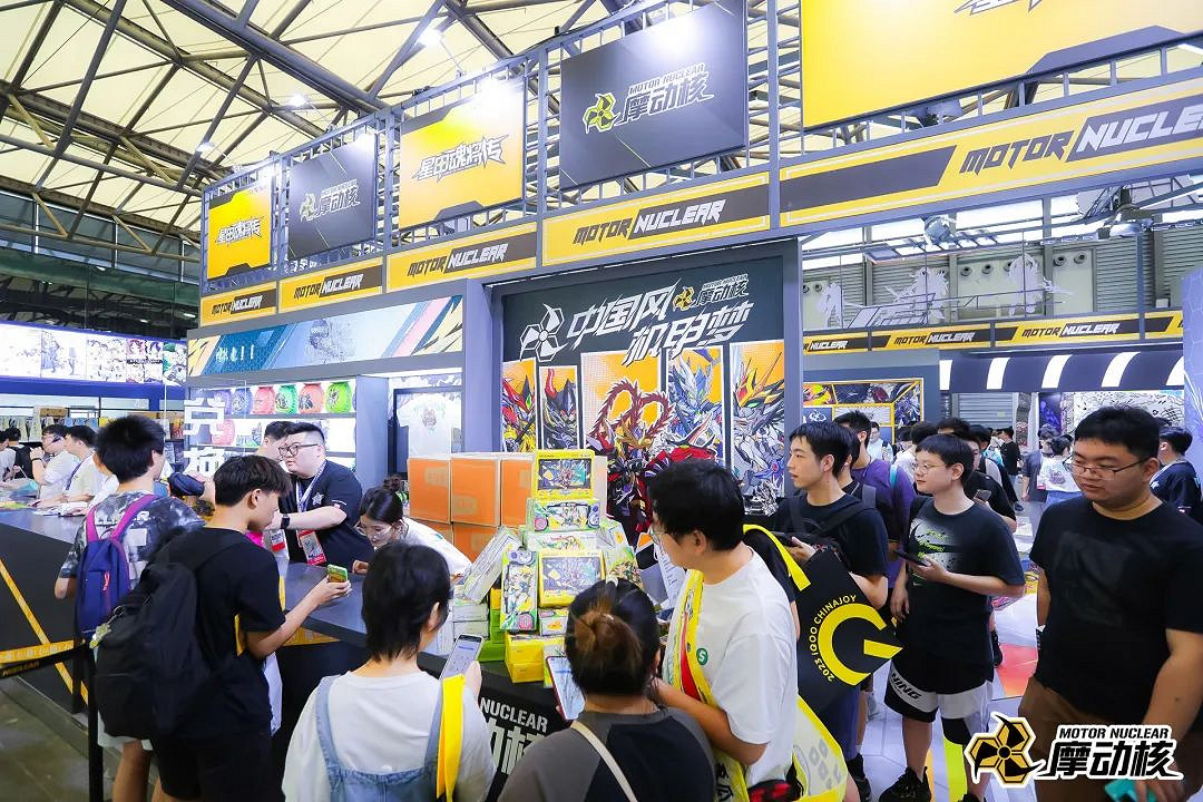 國風躍現機甲盛宴 摩動核 ChinaJoy 回顧 國風躍現機甲盛宴 摩動核 ChinaJoy 回顧