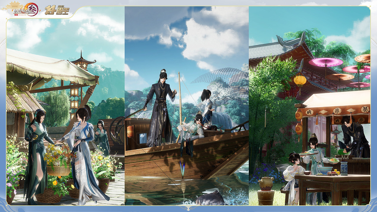 全新門派“萬靈山莊”首曝 《劍網3》十四周年全回顧 全新門派“萬靈山莊”首曝 《劍網3》十四周年全回顧