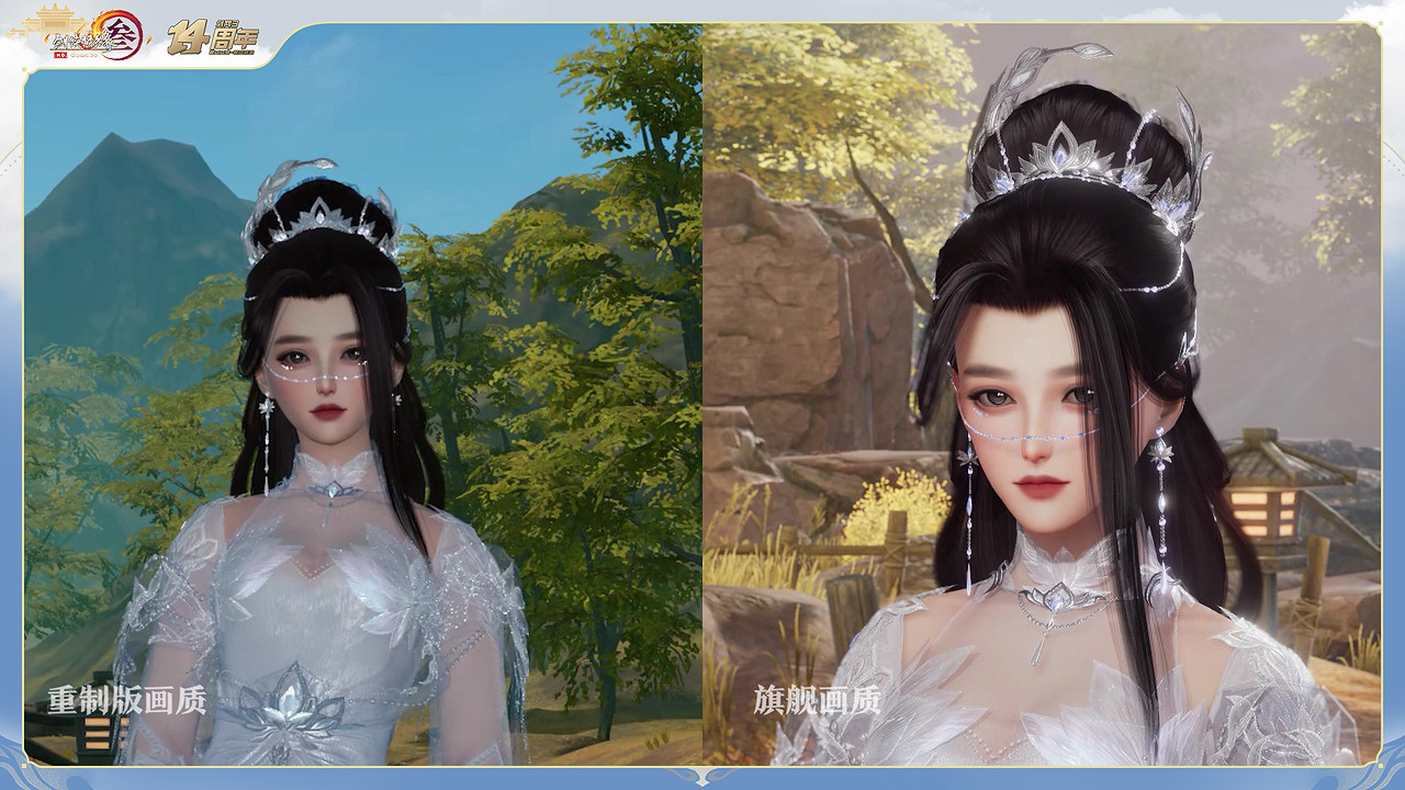 全新門派“萬靈山莊”首曝 《劍網3》十四周年全回顧 全新門派“萬靈山莊”首曝 《劍網3》十四周年全回顧