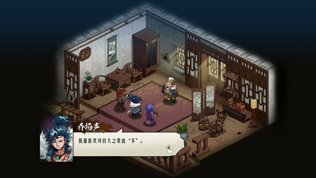 Steam“策略遊戲節”現已開啟!海量策略遊戲滿足你的胃口 Steam“策略遊戲節”現已開啟!海量策略遊戲滿足你的胃口