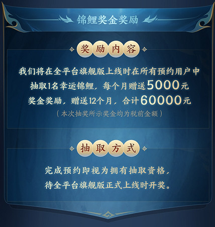 全新門派“萬靈山莊”首曝 《劍網3》十四周年全回顧 全新門派“萬靈山莊”首曝 《劍網3》十四周年全回顧
