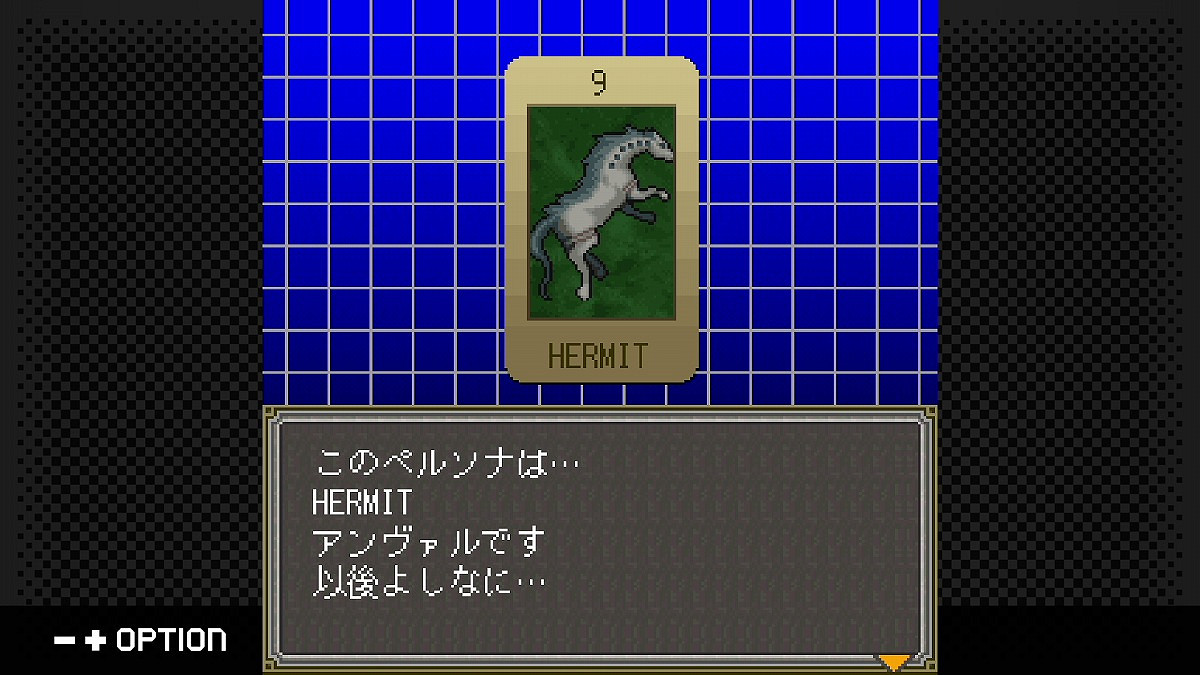 《女神異聞錄:異空之塔篇》確認將登陸Switch PC! 《女神異聞錄:異空之塔篇》確認將登陸Switch PC!