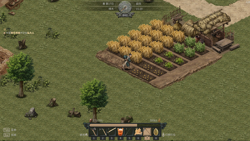 Steam“策略遊戲節”現已開啟!海量策略遊戲滿足你的胃口 Steam“策略遊戲節”現已開啟!海量策略遊戲滿足你的胃口