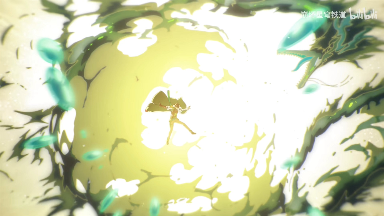 《崩壞：星穹鐵道》動畫短片玄黃公開！新卡池預告