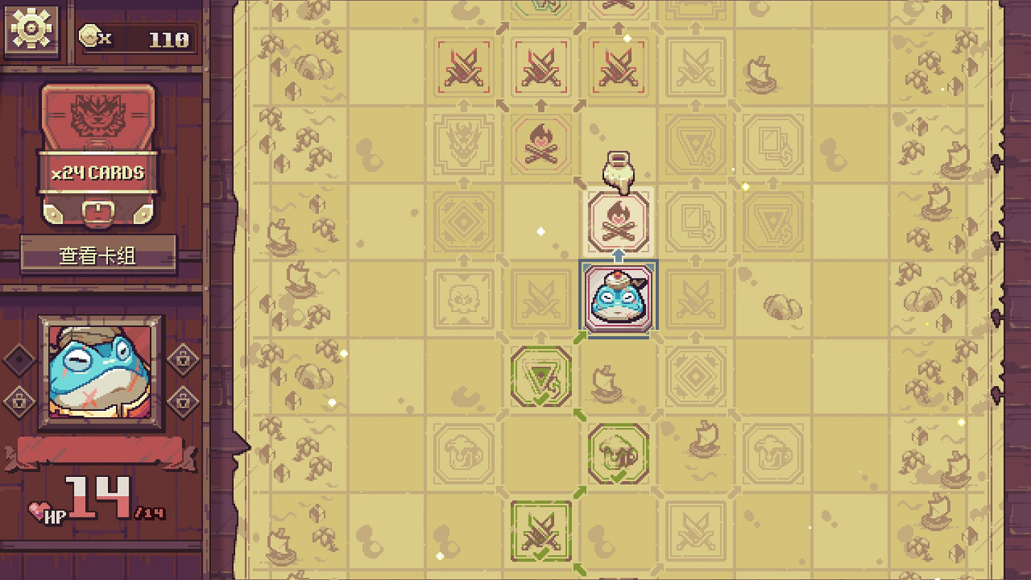 策略卡牌RPG《縱橫命途》全新試玩版現已上架Steam 策略卡牌RPG《縱橫命途》全新試玩版現已上架Steam