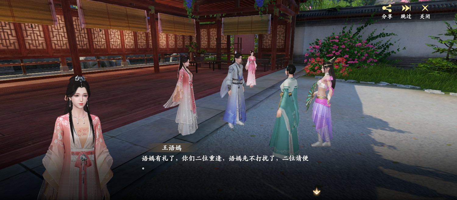 在《新天龍八部》裡,我們能和端遊一樣狠狠賺錢嗎? 在《新天龍八部》裡,我們能和端遊一樣狠狠賺錢嗎?