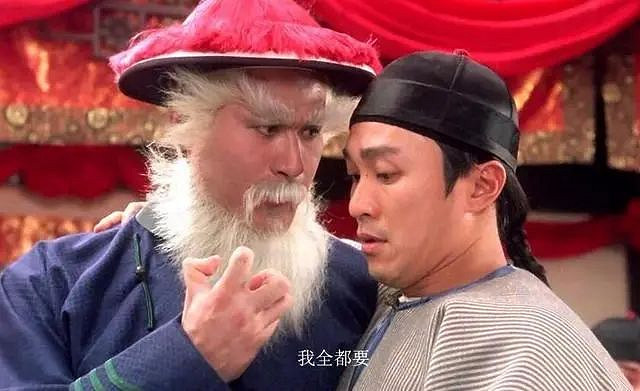 在《新天龍八部》裡,我們能和端遊一樣狠狠賺錢嗎? 在《新天龍八部》裡,我們能和端遊一樣狠狠賺錢嗎?