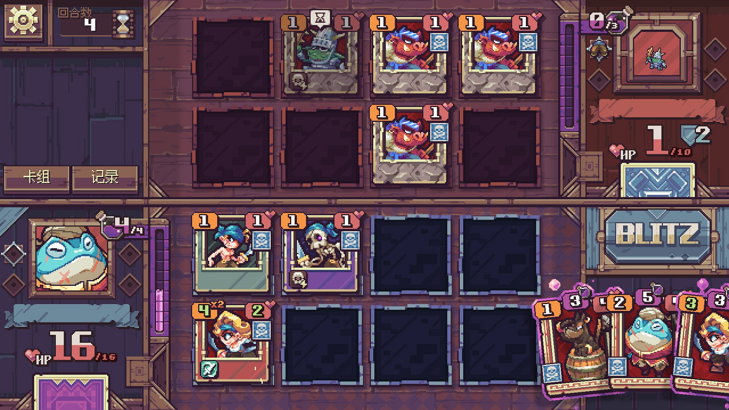 策略卡牌RPG《縱橫命途》全新試玩版現已上架Steam 策略卡牌RPG《縱橫命途》全新試玩版現已上架Steam