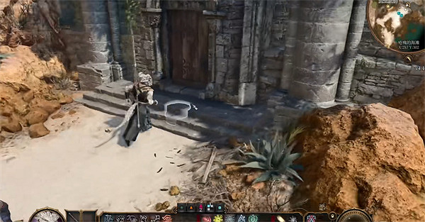 《柏德之門3》阿爾菲拉怎麽救？ 救阿爾菲拉方法