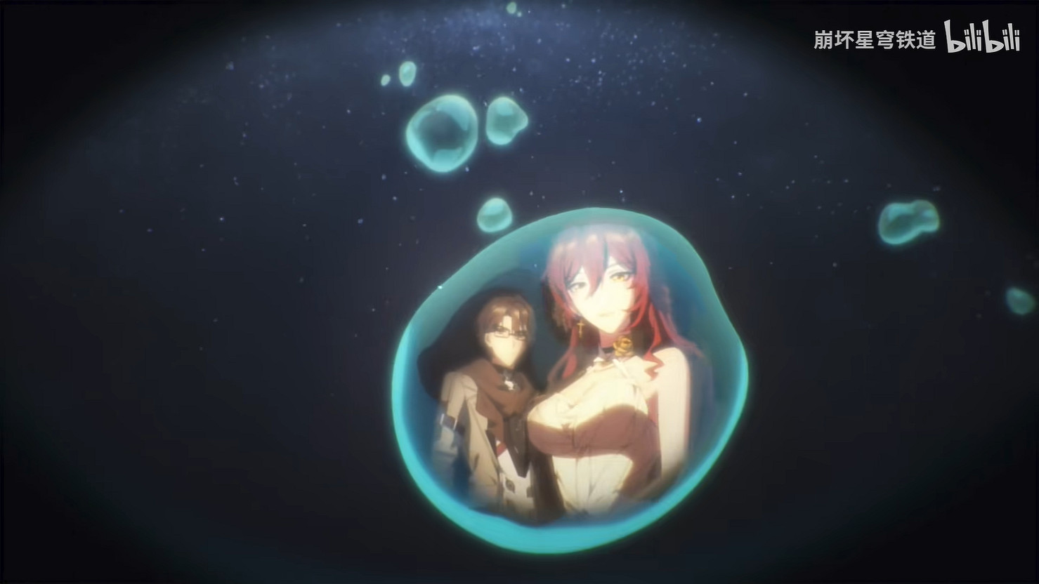 《崩壞：星穹鐵道》動畫短片玄黃公開！新卡池預告