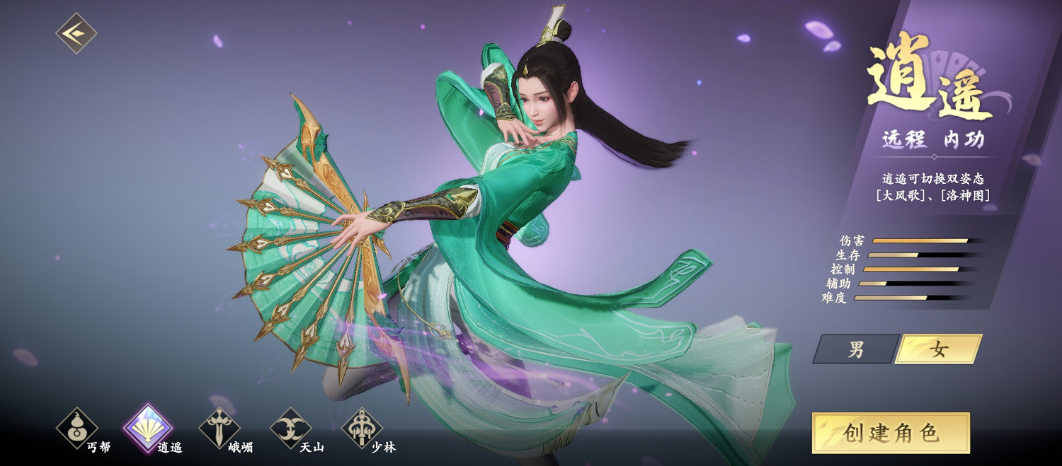 在《新天龍八部》裡,我們能和端遊一樣狠狠賺錢嗎? 在《新天龍八部》裡,我們能和端遊一樣狠狠賺錢嗎?