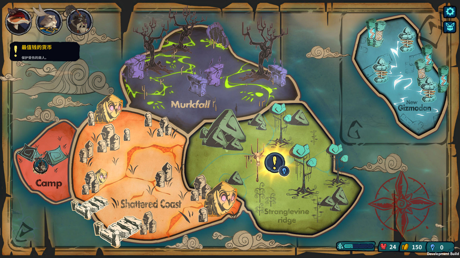 踏上英雄的宿命之旅《荒野戰記》現已正式發售！