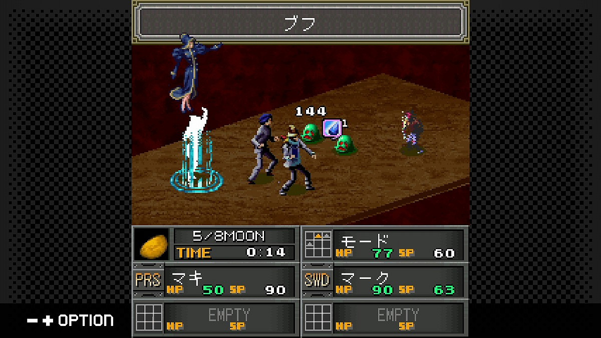 《女神異聞錄:異空之塔篇》確認將登陸Switch PC! 《女神異聞錄:異空之塔篇》確認將登陸Switch PC!