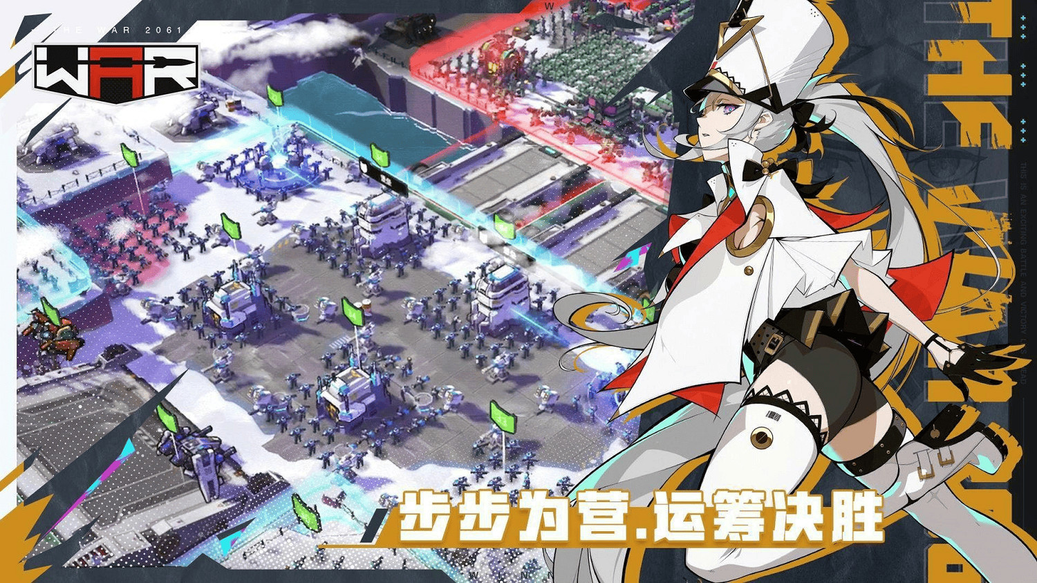 除了傳統國戰,移動端SLG還有哪些題材 除了傳統國戰,移動端SLG還有哪些題材