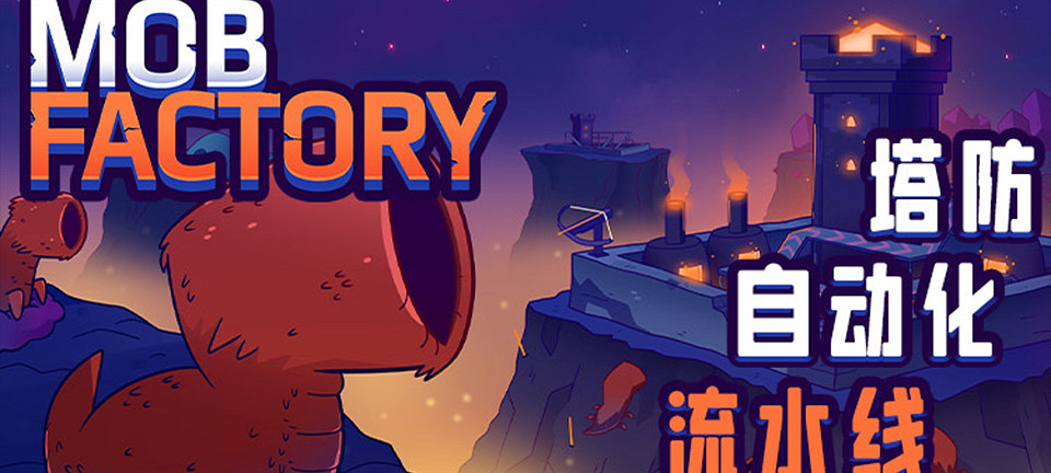 新遊戲&新史低!獨立方舟參與「策略遊戲節」 新遊戲&新史低!獨立方舟參與「策略遊戲節」