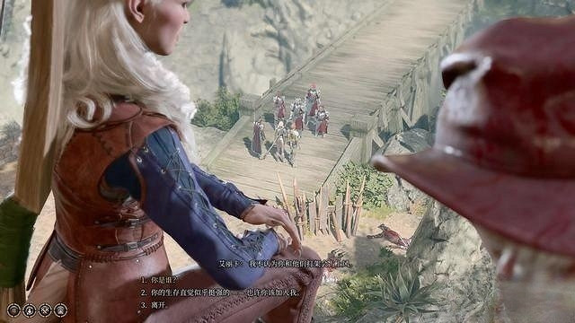 《柏德之門3》艾麗卡在哪? 艾麗卡位置 《柏德之門3》艾麗卡在哪? 艾麗卡位置