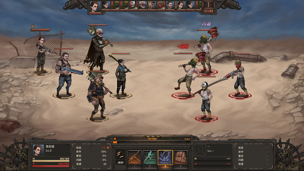 Steam“策略遊戲節”現已開啟!海量策略遊戲滿足你的胃口 Steam“策略遊戲節”現已開啟!海量策略遊戲滿足你的胃口